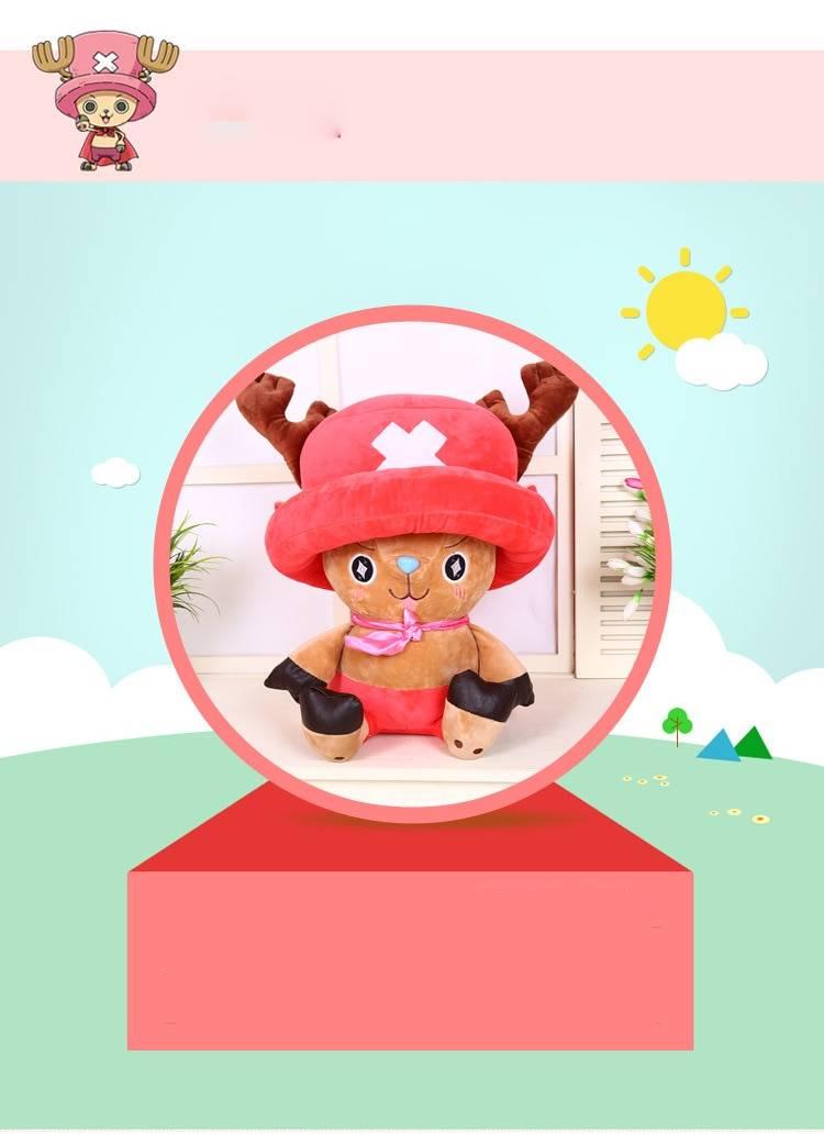 35cm New Selling Plush Doll Large One Piece Tony Chopper Doll