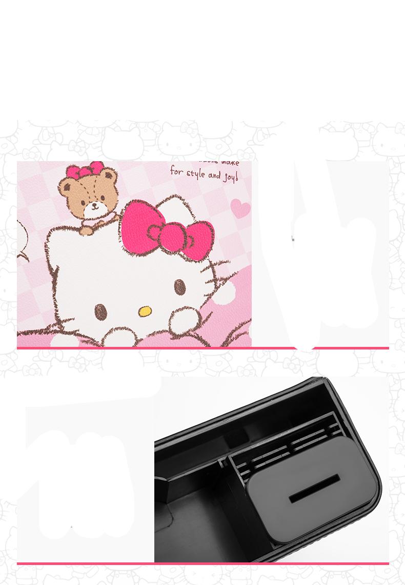 Hello Kitty Storage Box Car Decoration Products
