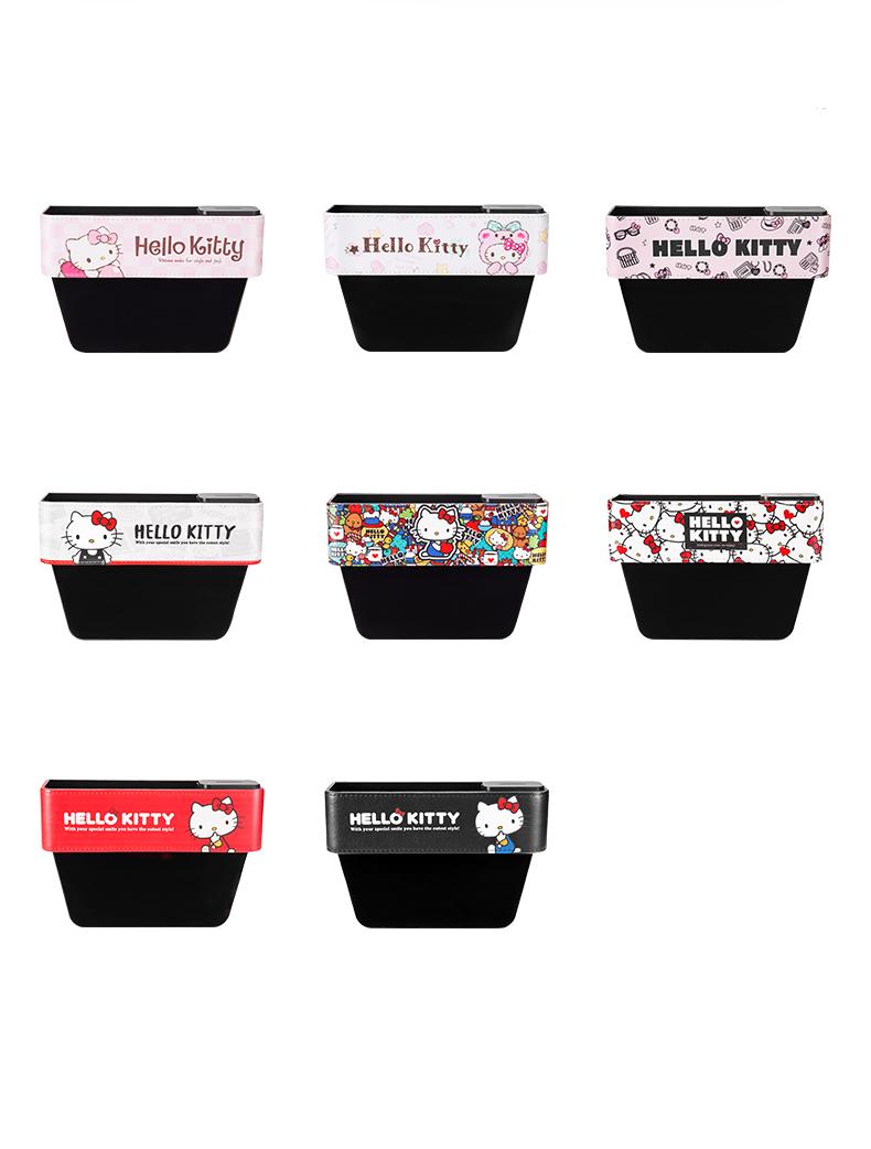 Hello Kitty Storage Box Car Decoration Products