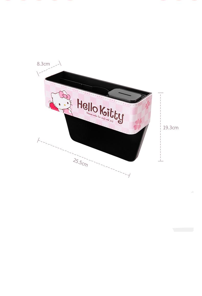 Hello Kitty Storage Box Car Decoration Products