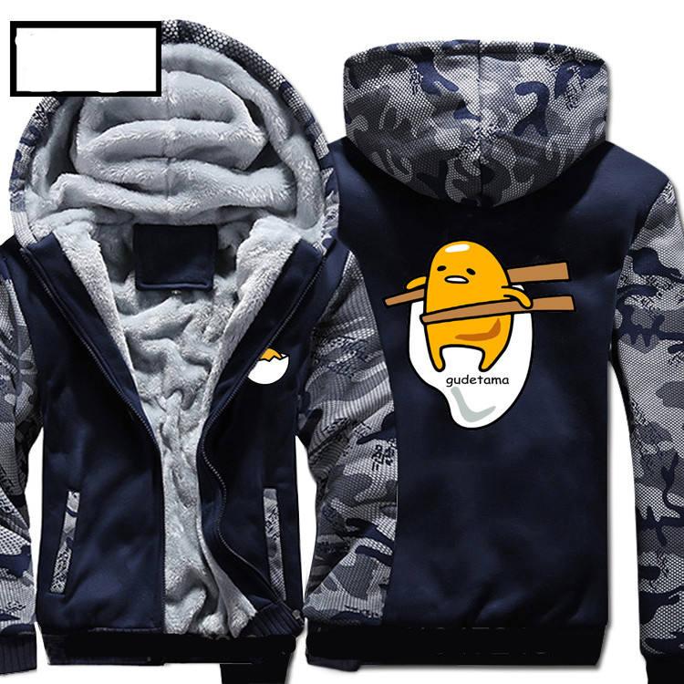 Gudetama Unisex Lovers Jacket/ Sweatshirts/ Hoodies/ Coat - KawaiiMerch.com