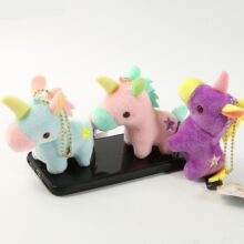 Kawaii Unicorn Soft Plush Keychain Pendant Kawaii Unicorn Soft Plush Keychain Pendant