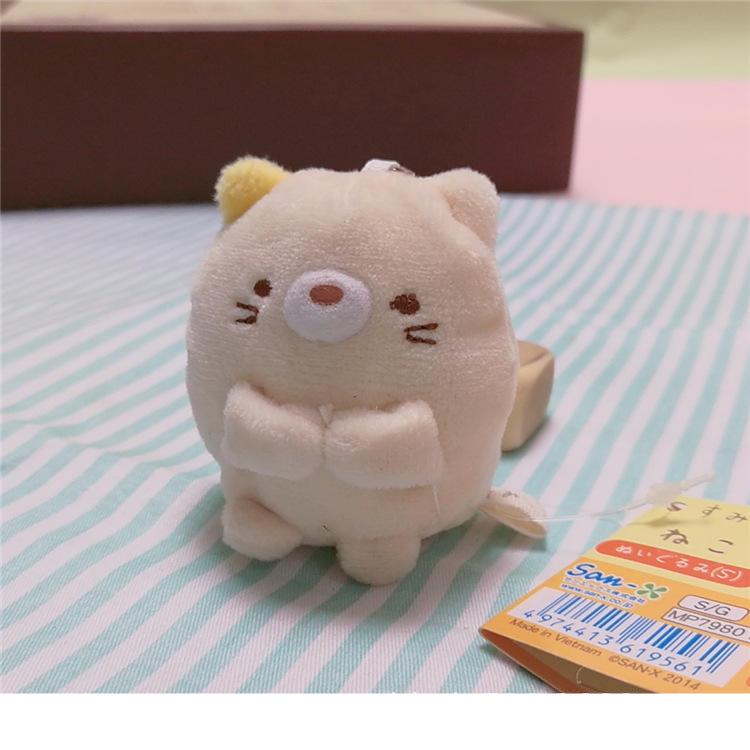 Kawaii Cartoon Sumikko Gurashi Stuffed Toy Keychain Pendant