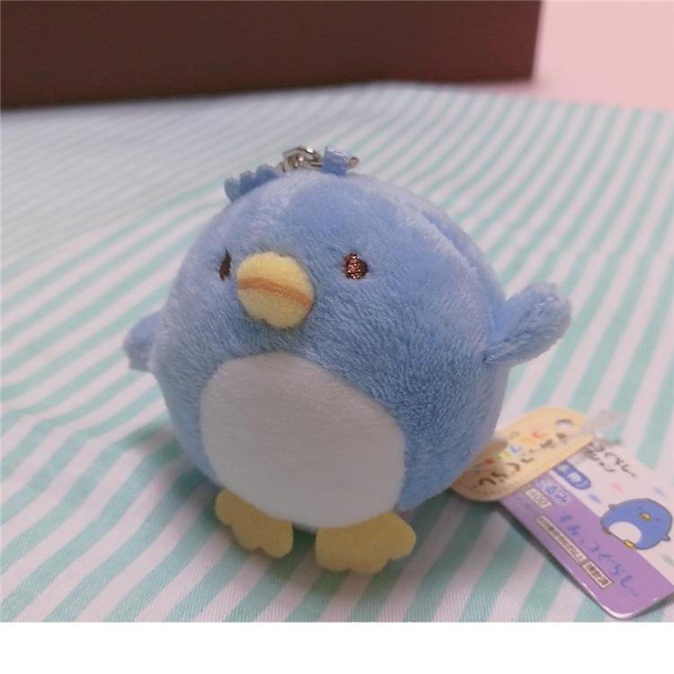Kawaii Cartoon Sumikko Gurashi Stuffed Toy Keychain Pendant