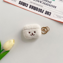 Fluffy Bear Keychain Earphone Apple Case Kawaii AirPods
