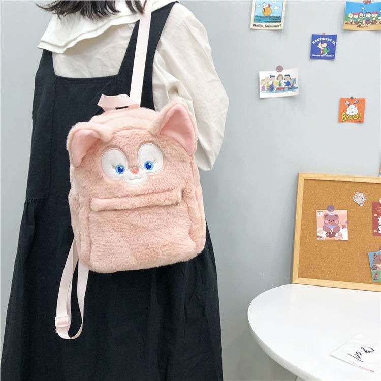 Kawaii Cute LinaBell Plush Backpack Schoolbag - KawaiiMerch.com