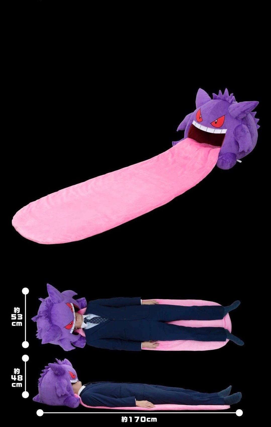 Big Tongue Pokemon Gengar Blanket With Pillow