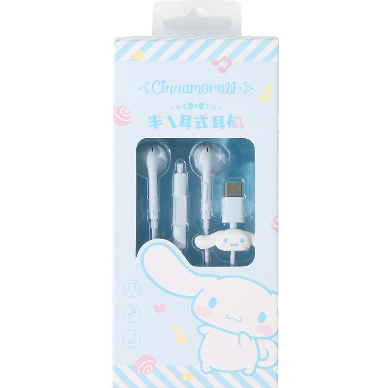 Cinnamoroll Half In Ear Earphones With Kawaii Mobile Phone Remote Earplugs