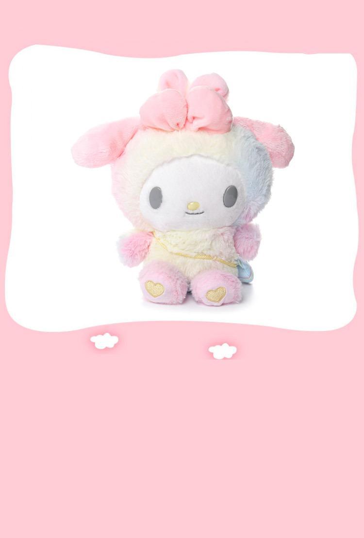 Cartoon Animals Cinnamoroll Melody  Rainbow Stuffed Plush Toy