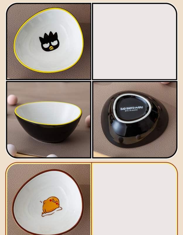 Cartoon LittleTwinStars Kawaii Ceramic Flavor Plate