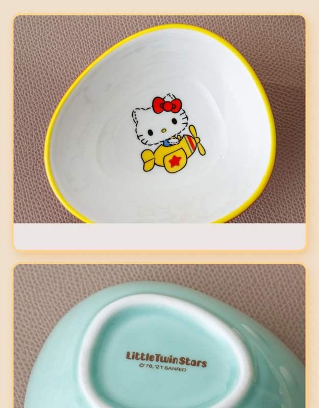 Cartoon LittleTwinStars Kawaii Ceramic Flavor Plate