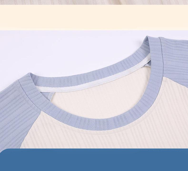 Cinnamoroll Thin Section Short-Sleeved Home Kawaii Clothes