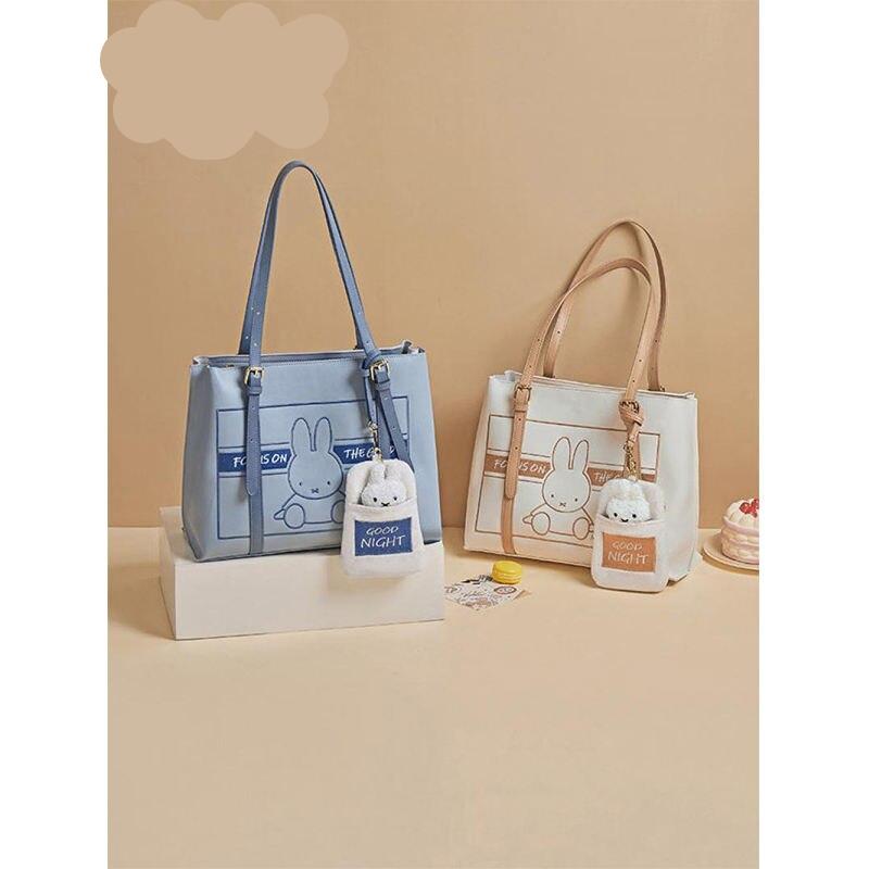 Kawaii Miffy Anime Cartoon Spring and Summer New Commuter Bag Simple Fashion All-Match Large-Capacity Portable Shoulder Tote Bag Kawaii Miffy Anime Cartoon Spring and Summer New Commuter Bag Simple Fashion All-Match Large-Capacity Portable Shoulder Tote Bag
