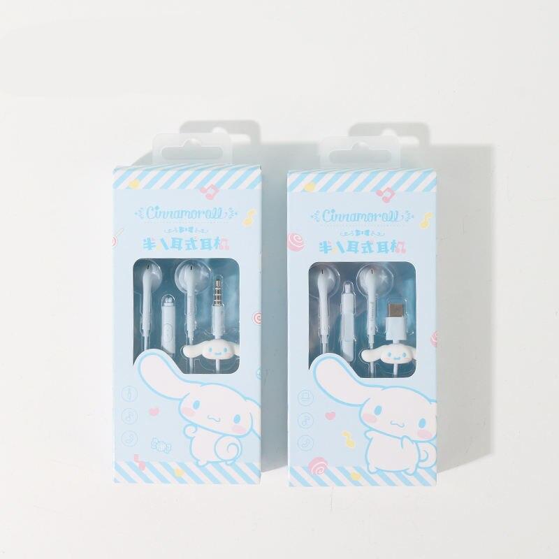 Cinnamoroll Half In Ear Earphones With Kawaii Mobile Phone Remote Earplugs