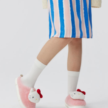 download – 2023-02-06T143633.872