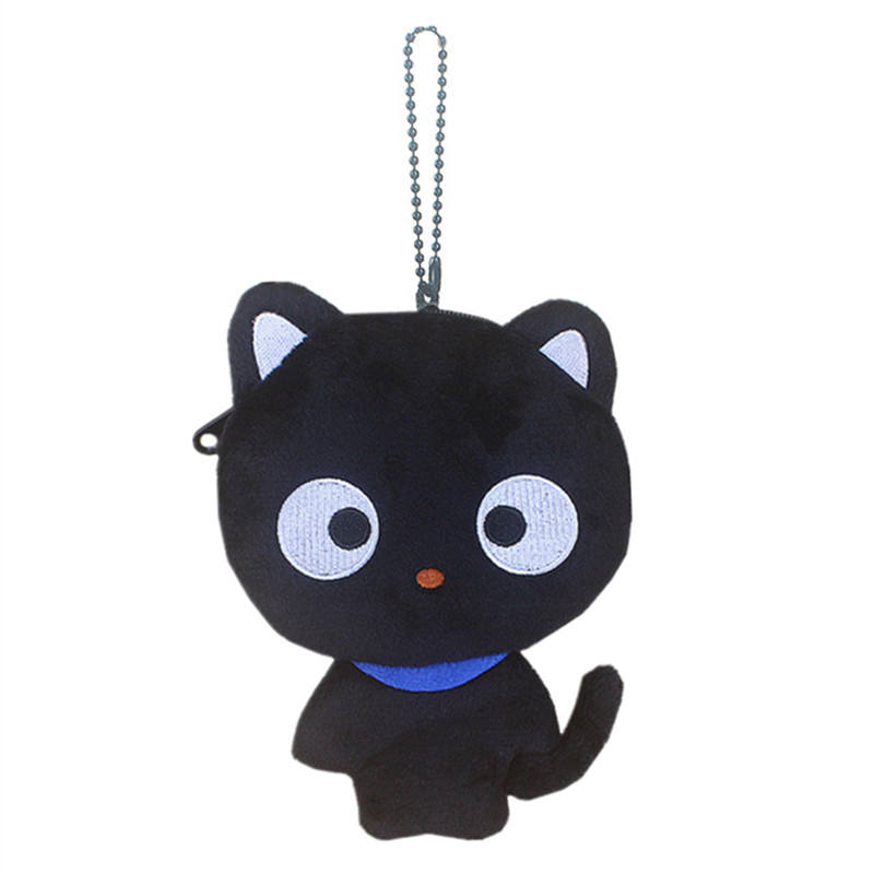 Chococat Cat Plush Kawaii Keychain
