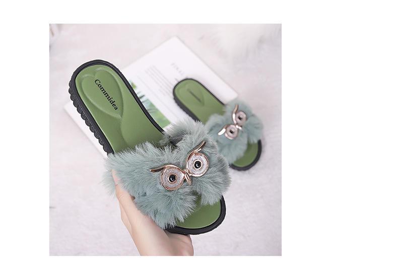 Cartoon Owl Flat Kawaii Slipper