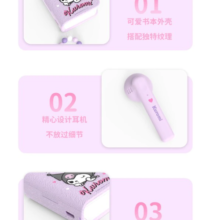 Screenshot (4)