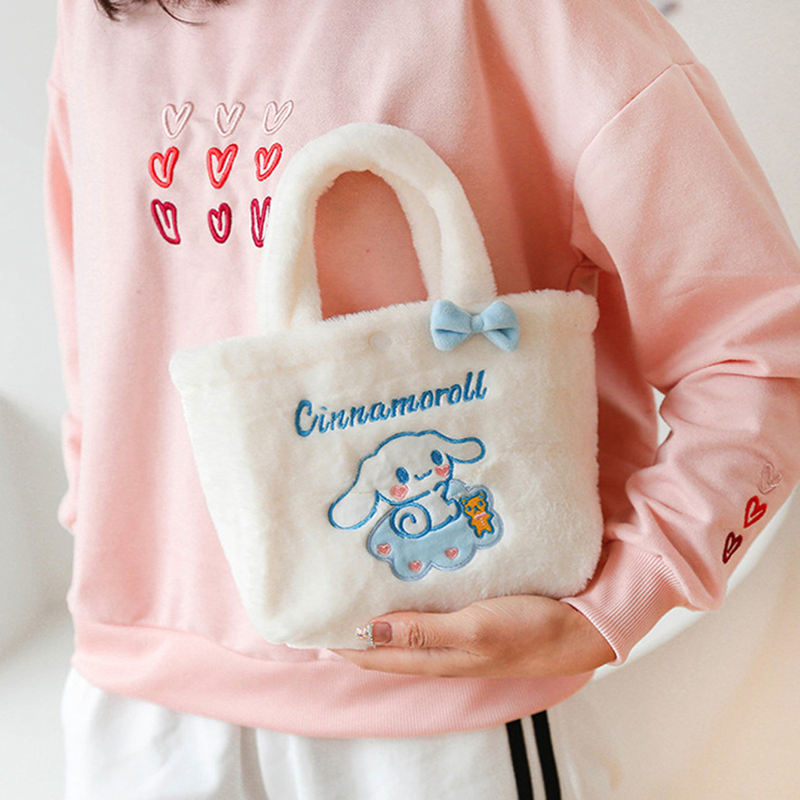 Cartoon Cinnamoroll Plush Mini Kawaii Handbag