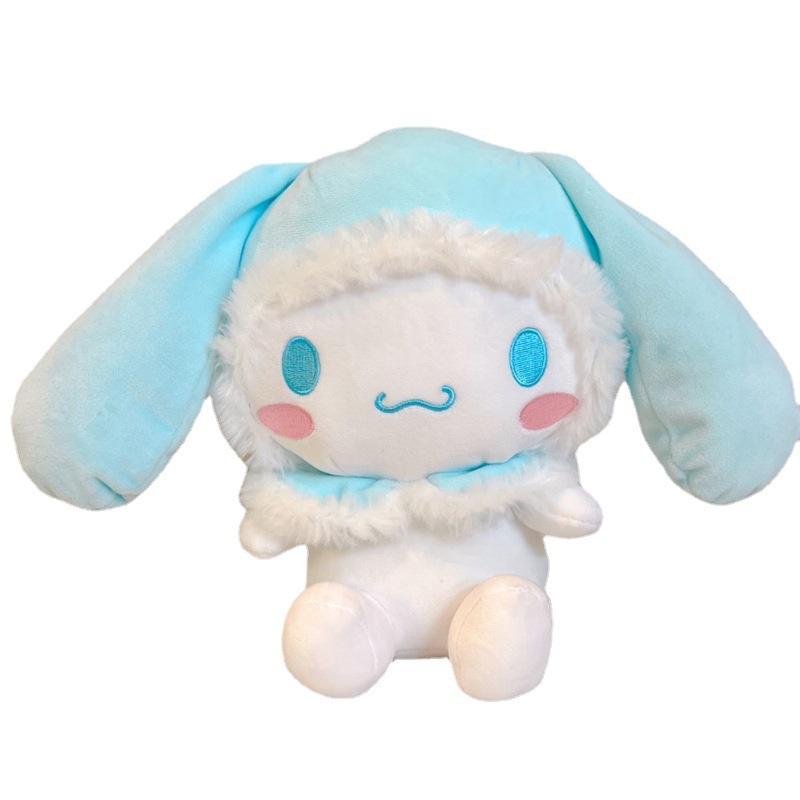 Cartoon Cinnamoroll Kawaii Plush Toy
