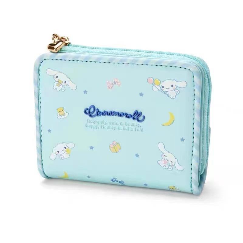 Cartoon Cinnamoroll Kawaii Small Wallet