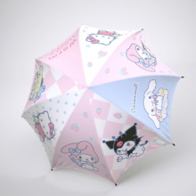 Cartoon Sanrio Kawaii Umbrella Cartoon Sanrio Kawaii Umbrella