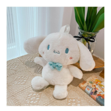 Cartoon Kawaii Sanrio Cinnamoroll Plush Backpack Cartoon Kawaii Sanrio Cinnamoroll Plush Backpack
