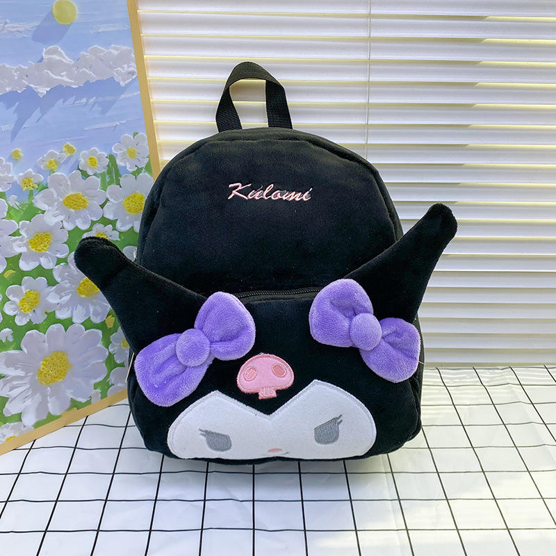 Kawaii Cartoon Sanrio Kuromi Plush Backpack - KawaiiMerch.com