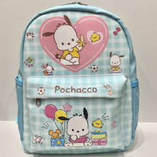 download – 2023-07-06T135738.566