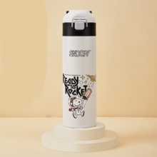 cartoon Snoopy Kawaii Insulation Cup cartoon Snoopy Kawaii Insulation Cup