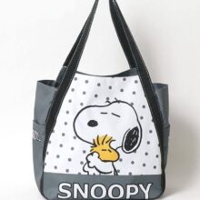 snapedit_1694768756021