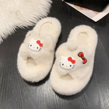 Kawaii Cartoon Hello Kitty Plush Slipper Kawaii Cartoon Hello Kitty Plush Slipper