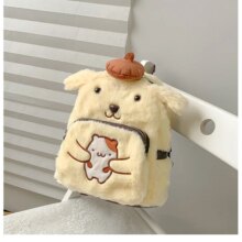 Hello Kitty Kulomi Cartoons Backpack Sanrio Cute Cat Plush School Bag 18x25x12cm Soft Shoulder Handbag Girls Birthday Gifts – 2 Hello Kitty Kulomi Cartoons Backpack Sanrio Cute Cat Plush School Bag 18x25x12cm Soft Shoulder Handbag Girls Birthday Gifts - 2
