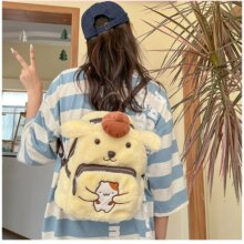Hello Kitty Kulomi Cartoons Backpack Sanrio Cute Cat Plush School Bag 18x25x12cm Soft Shoulder Handbag Girls Birthday Gifts – 2 Hello Kitty Kulomi Cartoons Backpack Sanrio Cute Cat Plush School Bag 18x25x12cm Soft Shoulder Handbag Girls Birthday Gifts - 2