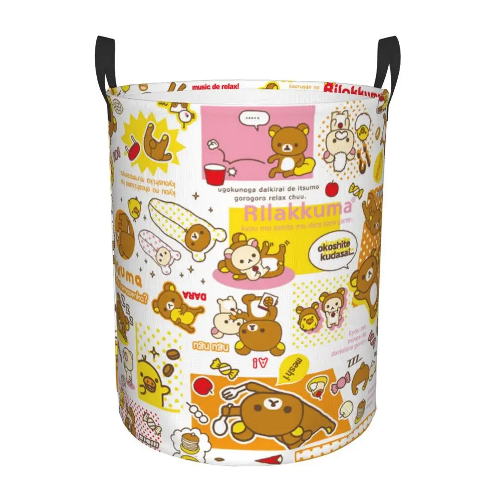 Kawaii Cartoon Rilakkuma Bear Laundry Basket