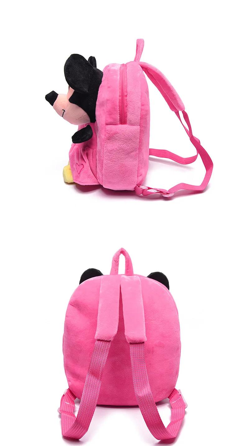 Kawaii Sanrio Cartoon Mickey Mouse Plush Backpack