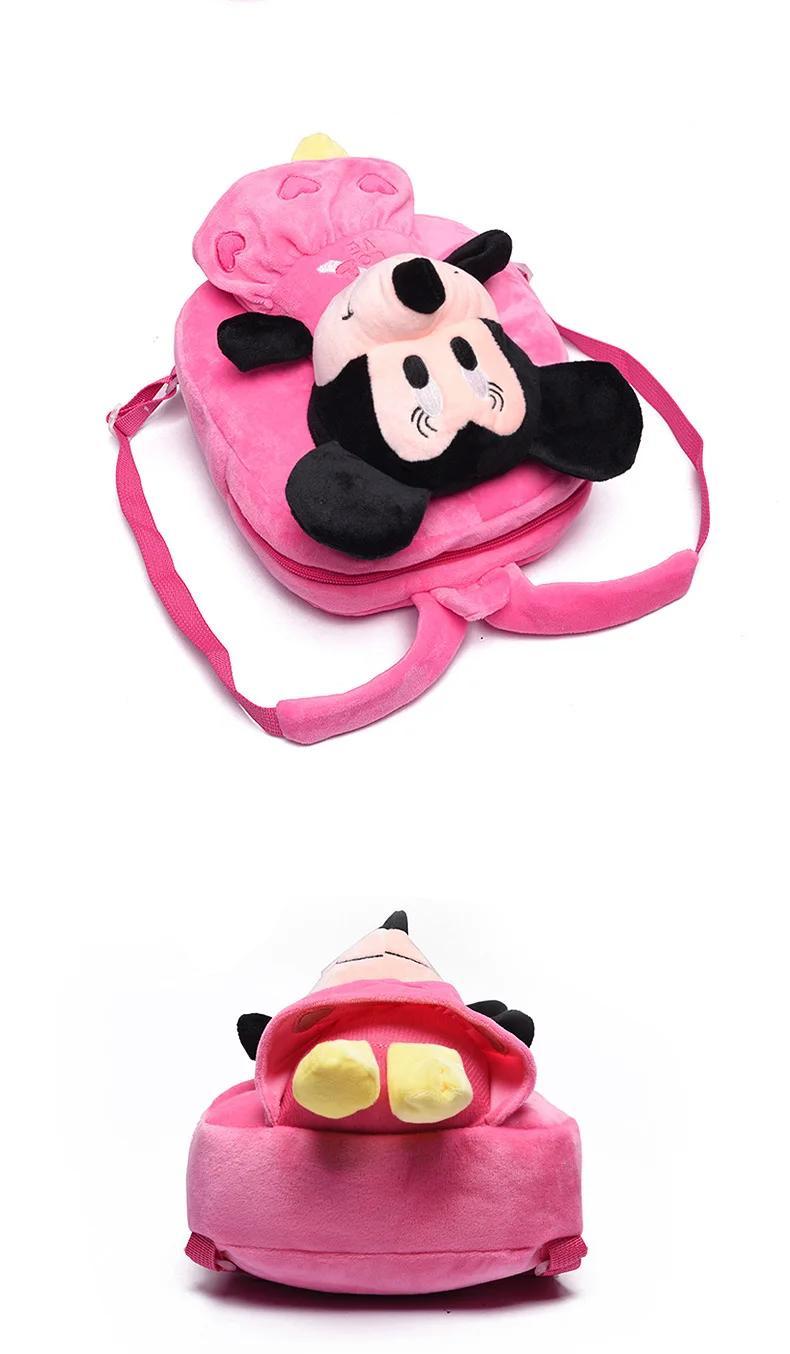Kawaii Sanrio Cartoon Mickey Mouse Plush Backpack Kawaii Sanrio Cartoon Mickey Mouse Plush Backpack
