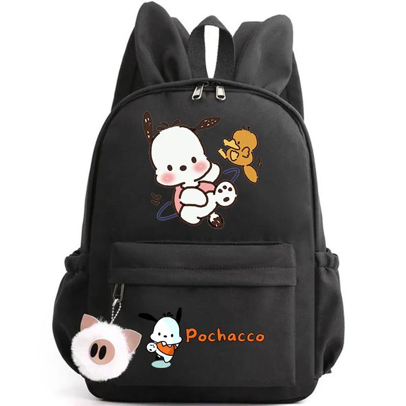Sanrio Kawaii Pochacco School Bag With Pig Hair Ball Key Ring