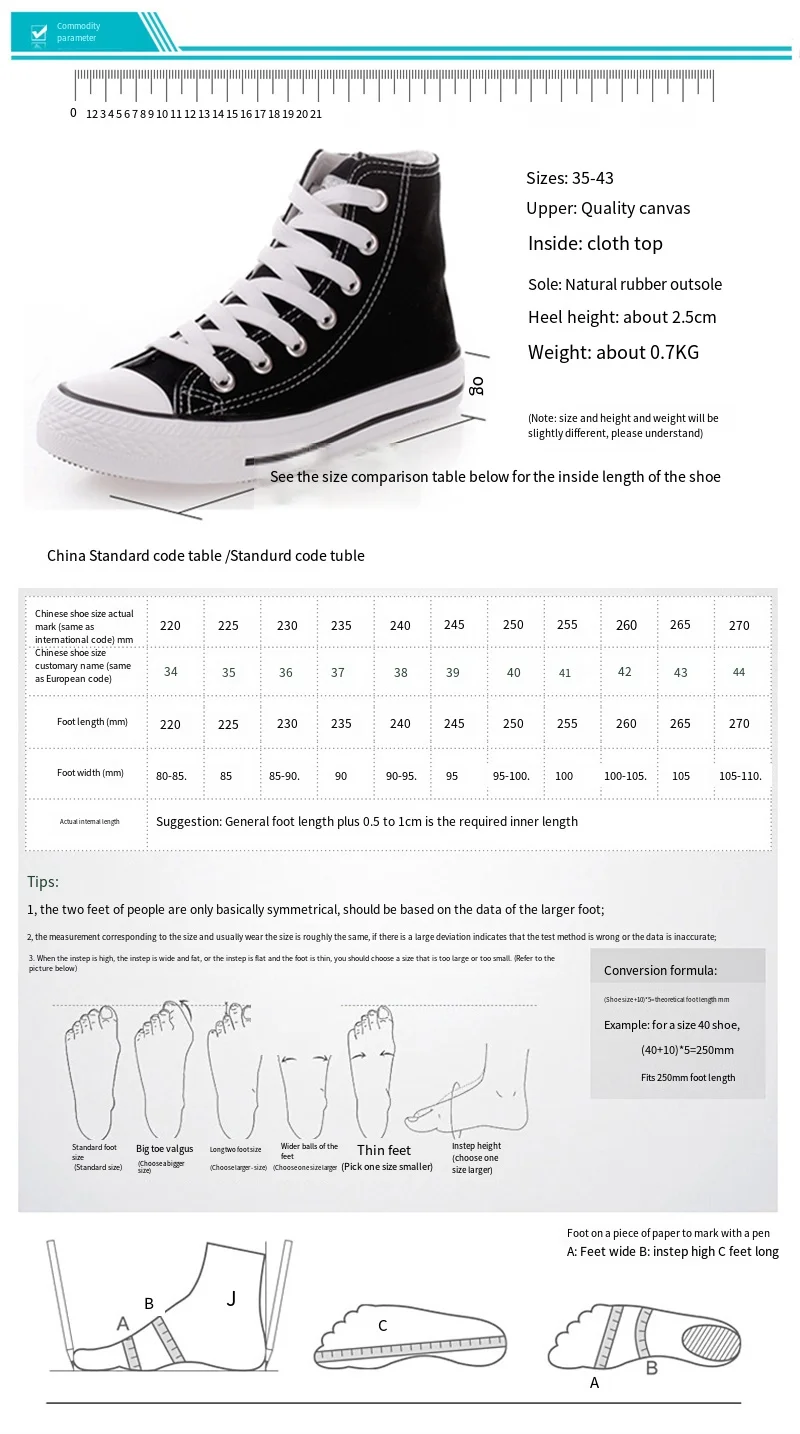 Kawaii Anime Hatsune Miku Canvas Shoes 