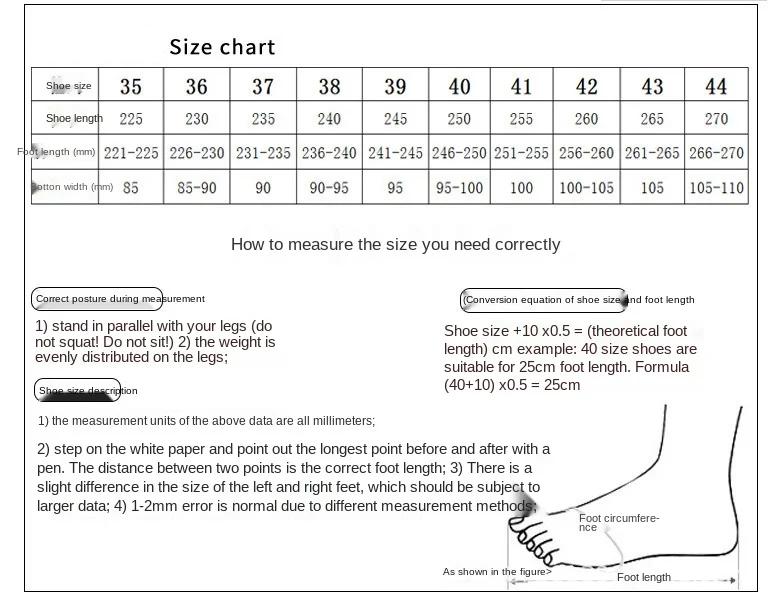 Sanrio Kawaii Cinnamoroll Shoes 
