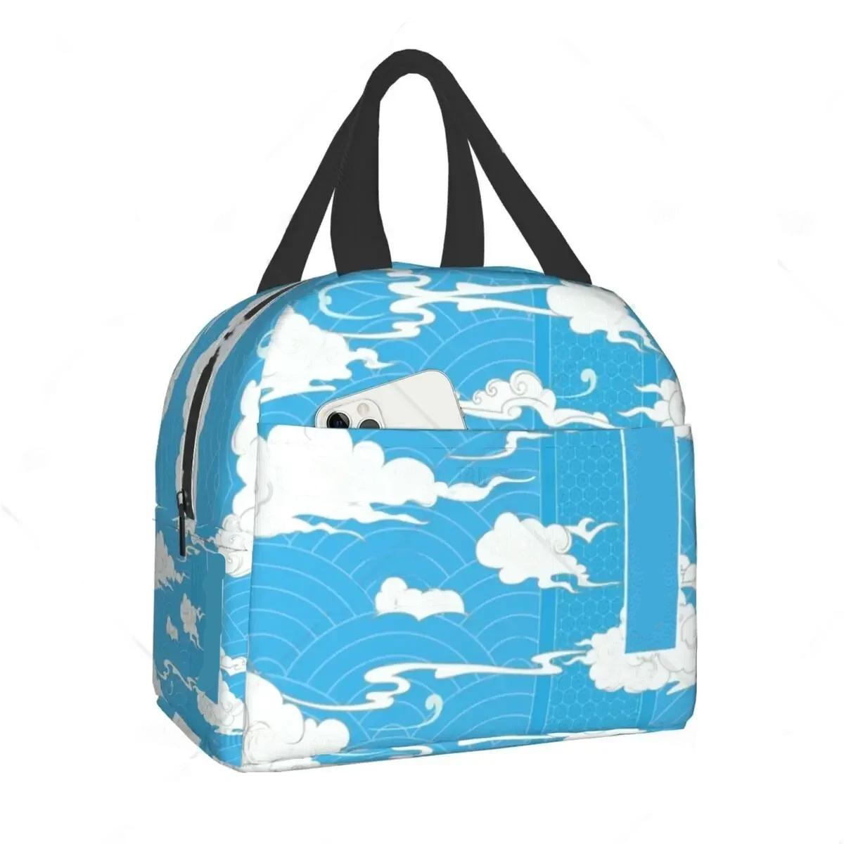 Kawaii Anime Sakonji Urokodaki Lunch Bag 