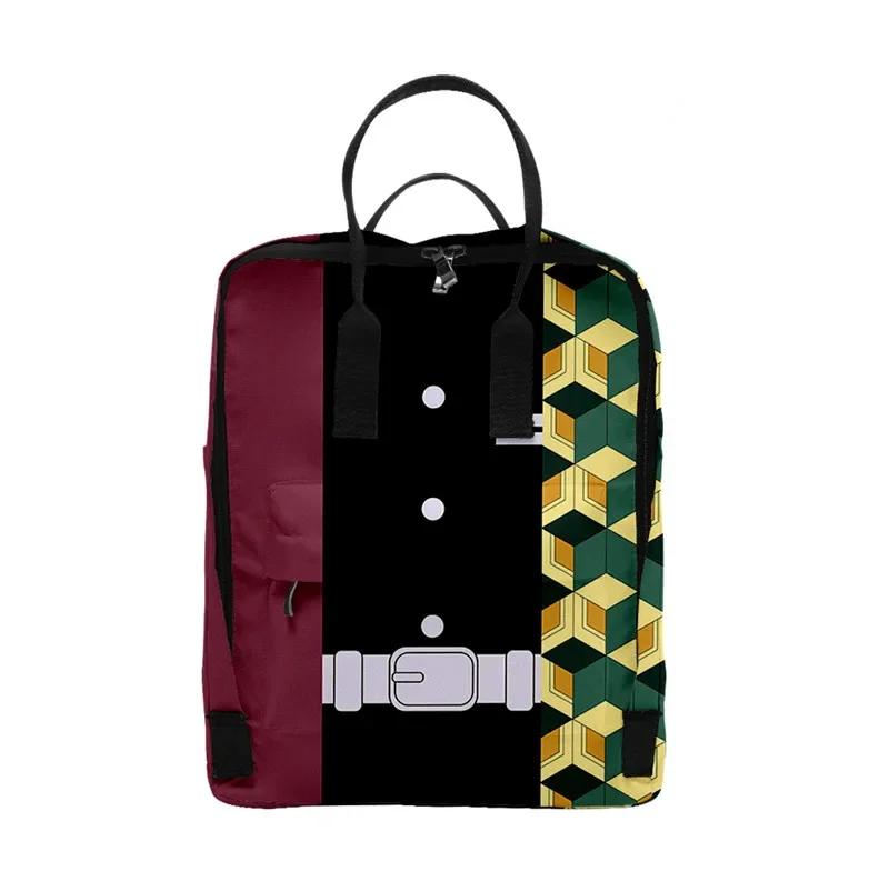 Cartoon Kawaii Giyu Tomioka Backpack