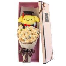 Sanrio Kawaii Pompompurin With Graduation Hat Toy Bouquet Sanrio Kawaii Pompompurin With Graduation Hat Toy Bouquet