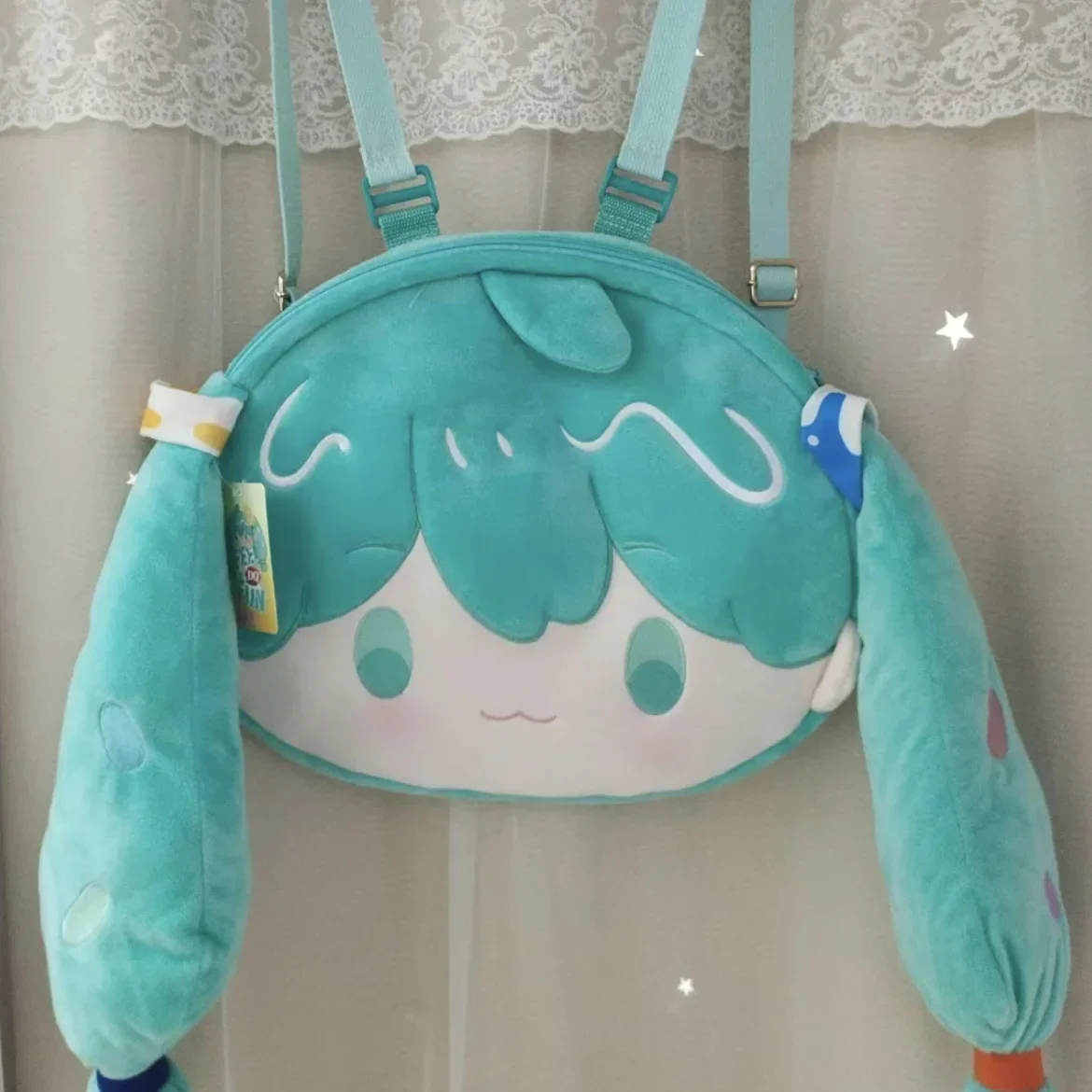Cartoon Kawaii Hatsune Miku Plush Backpack Cartoon Kawaii Hatsune Miku Plush Backpack