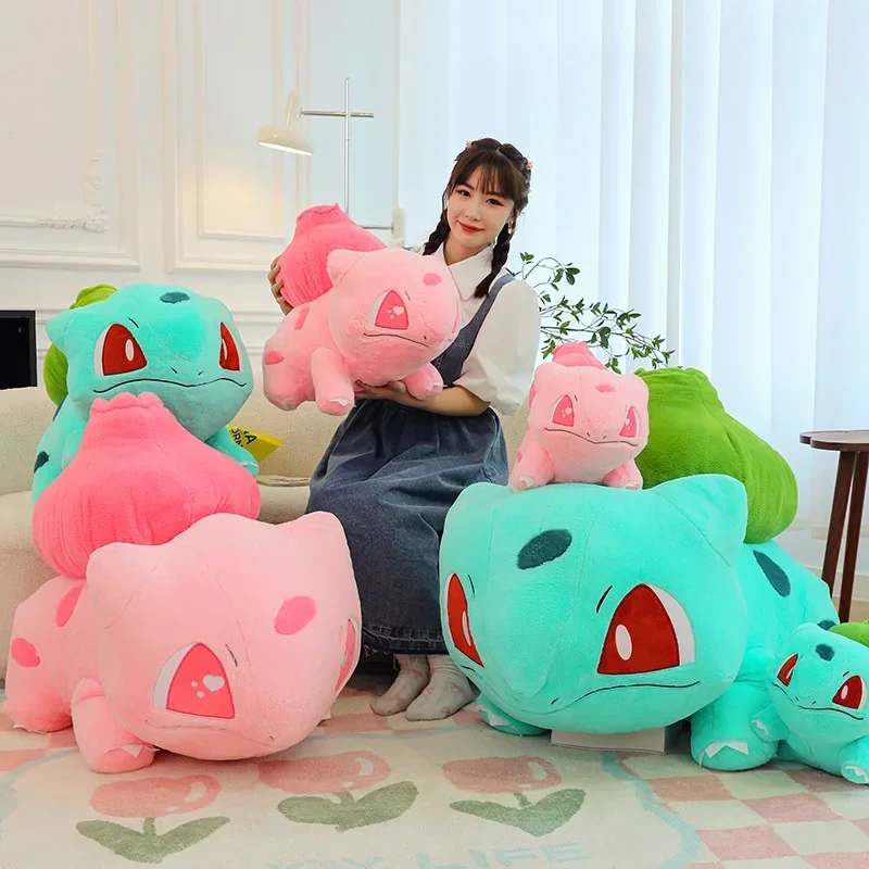 Kawaii Cartoon Pokemon Bulbasaur Soft Plush Toy