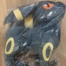 60cm Kawaii Cartoon Pokemon Umbreon Soft Plush Toy 60cm Kawaii Cartoon Pokemon Umbreon Soft Plush Toy