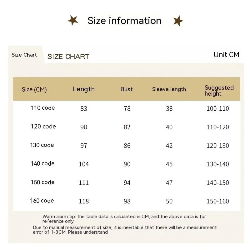 Sanrio Kawaii Cartoon Cinnamoroll Winter Plush Pajama