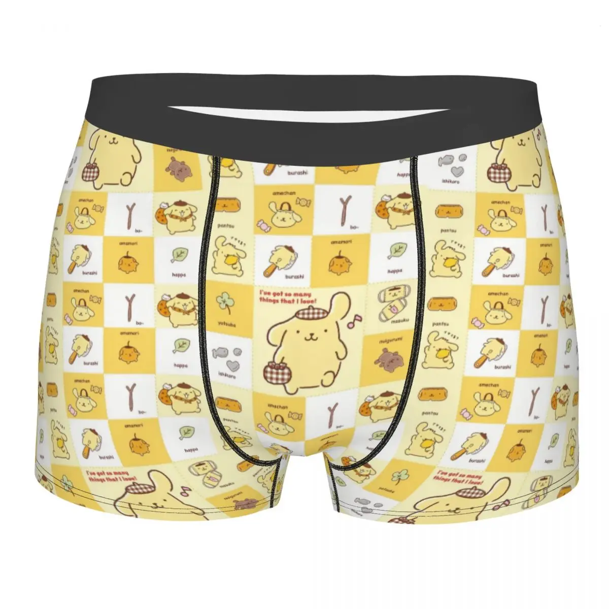 Cartoon Pompompurin Sanrio Underpants