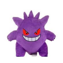 25cm Kawaii Cartoon Pokemon Gengar Soft Stuffed Plush Toy 25cm Kawaii Cartoon Pokemon Gengar Soft Stuffed Plush Toy