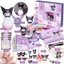 Kawaii Sanrio Kuromi Advent Calendar Kawaii Sanrio Kuromi Advent Calendar